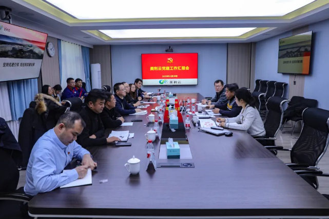 /zyml/2023-12/22/1870c6049473448384ef0d9aea04b621/bb181de5859f8c980000a87cfe821d44905c8ed5.png 1703217722356.png